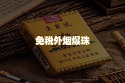 越南代工系列